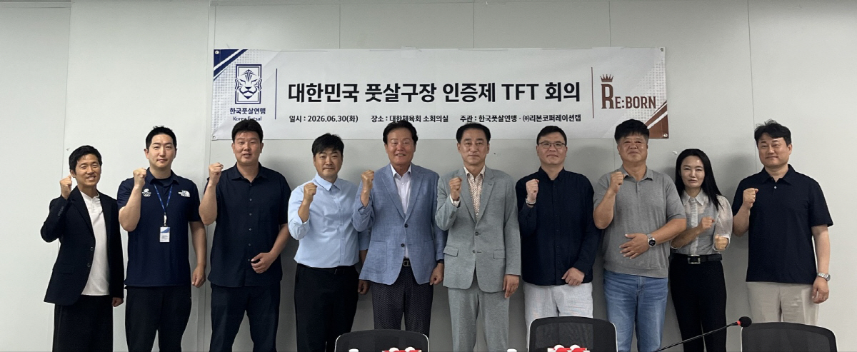 뉴스사진