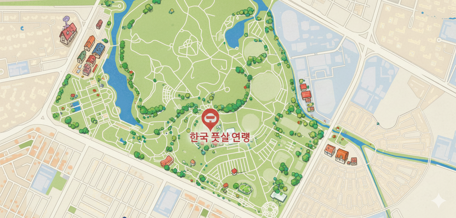 한국 풋살 연맹 지도